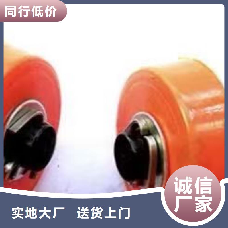 1332P槽筒机绞纱架防静电高耐磨不沾尘