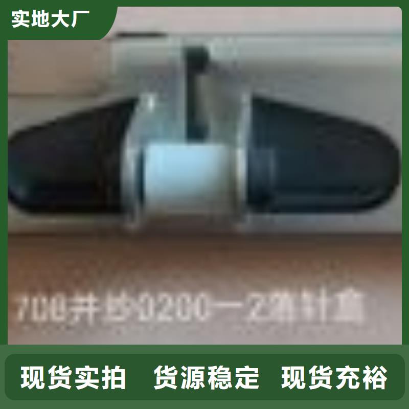 橡胶尼龙件生产中