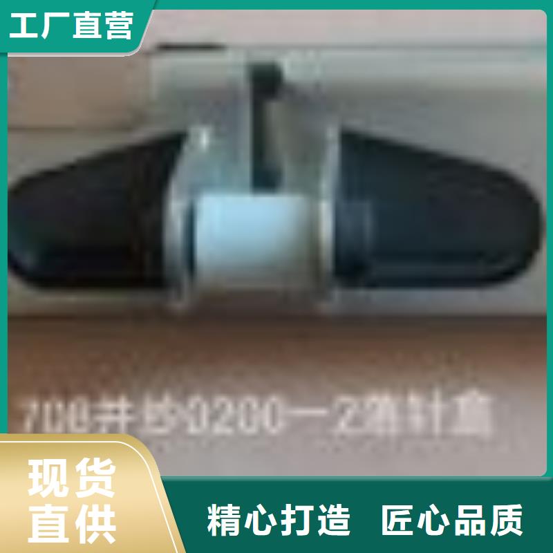 倒纱机倒线机倒毛机配件与沈阳纺机配套