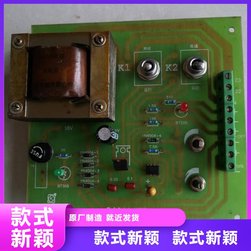 GA014络筒机铝锭子尼龙锭品质硬品种全