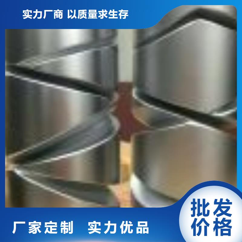 乐东县GA014络筒机超塑槽筒质优价廉硬质耐磨