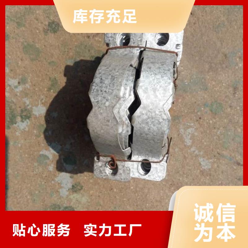 1381并纱机配件有图样可加工