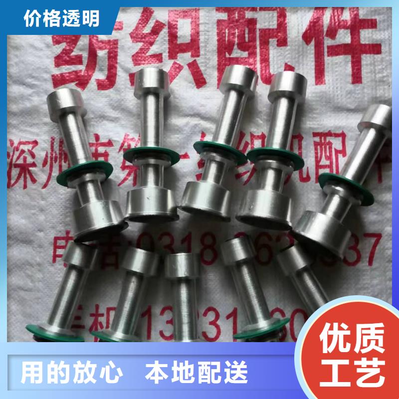 FA734双面摇纱机配件规格齐全