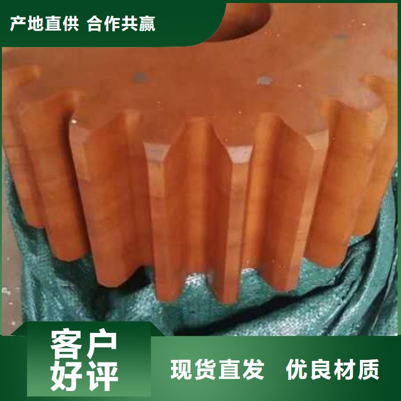 1381并纱机配件有图样可加工
