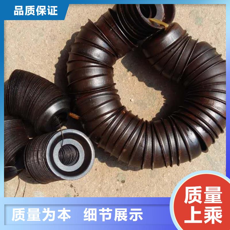 GA014络筒机配件质优价廉硬质耐磨