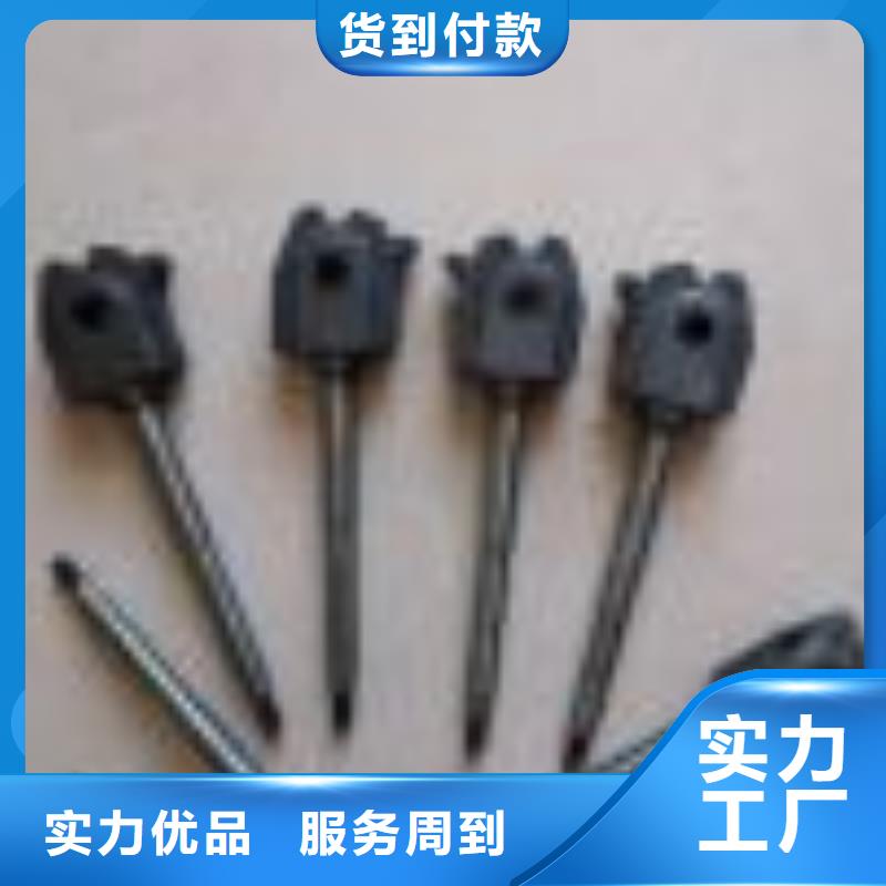 GA014络筒机配件质优价廉硬质耐磨
