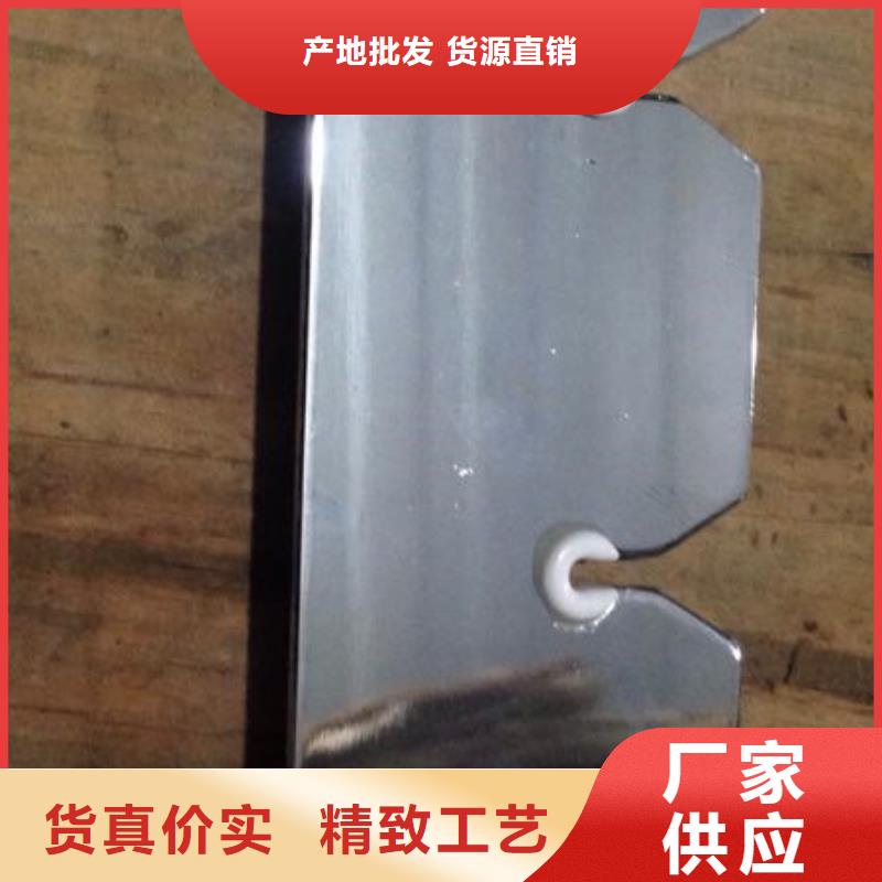 GA014络筒机配件质优价廉硬质耐磨