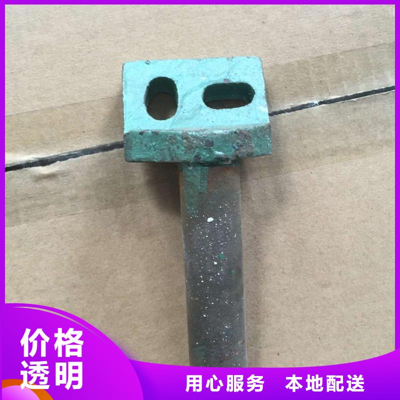 GA014络筒机配件质优价廉硬质耐磨
