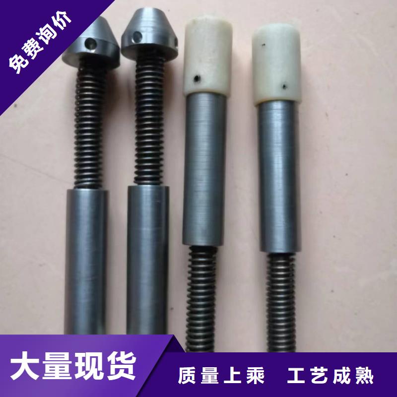 GA014络筒机配件质优价廉硬质耐磨