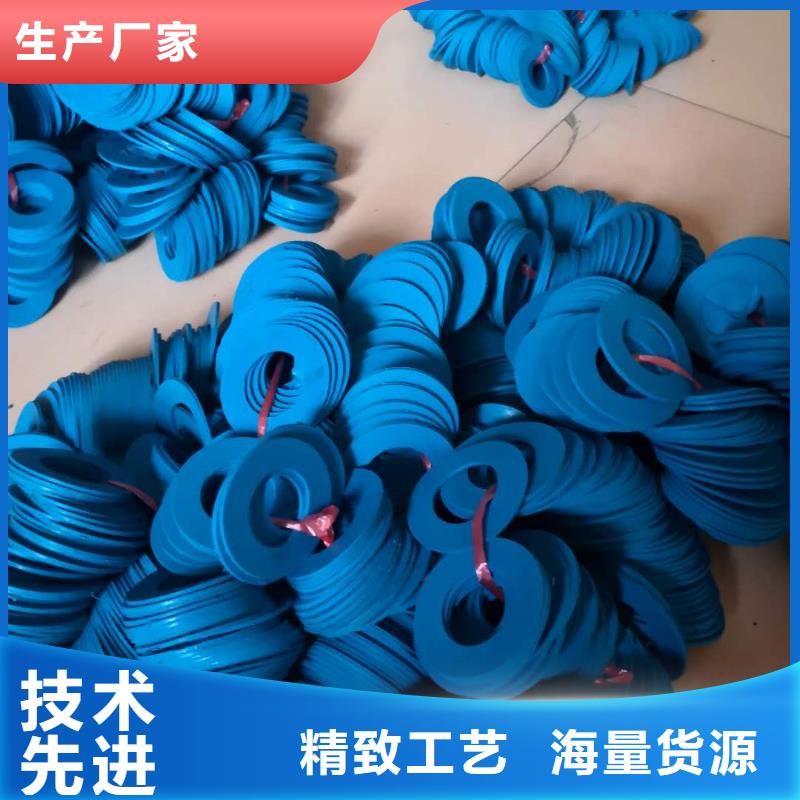 GA014络筒机配件质优价廉硬质耐磨