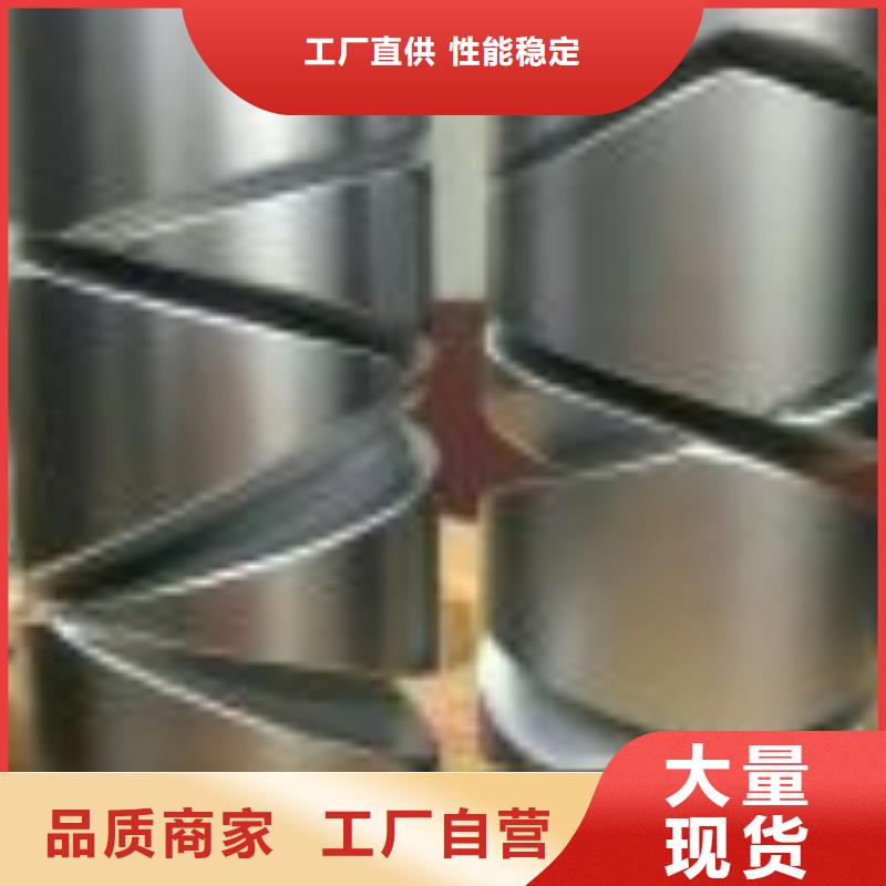GA014络筒机配件用料考究耐用结实