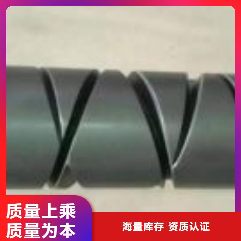 GA014络筒机配件用料考究耐用结实