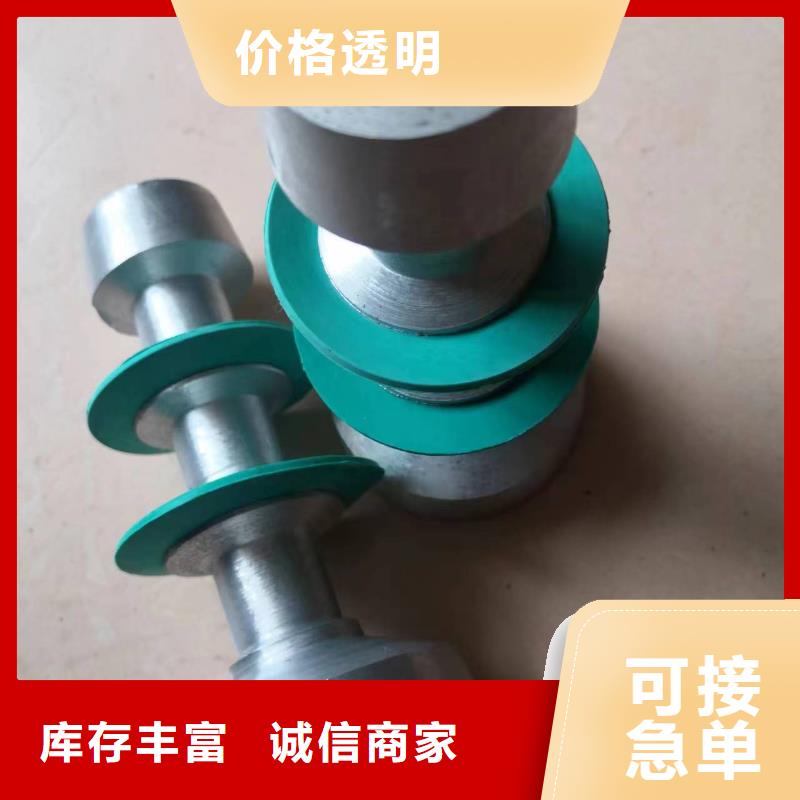 GKH191卷纬机配件高频淬火
