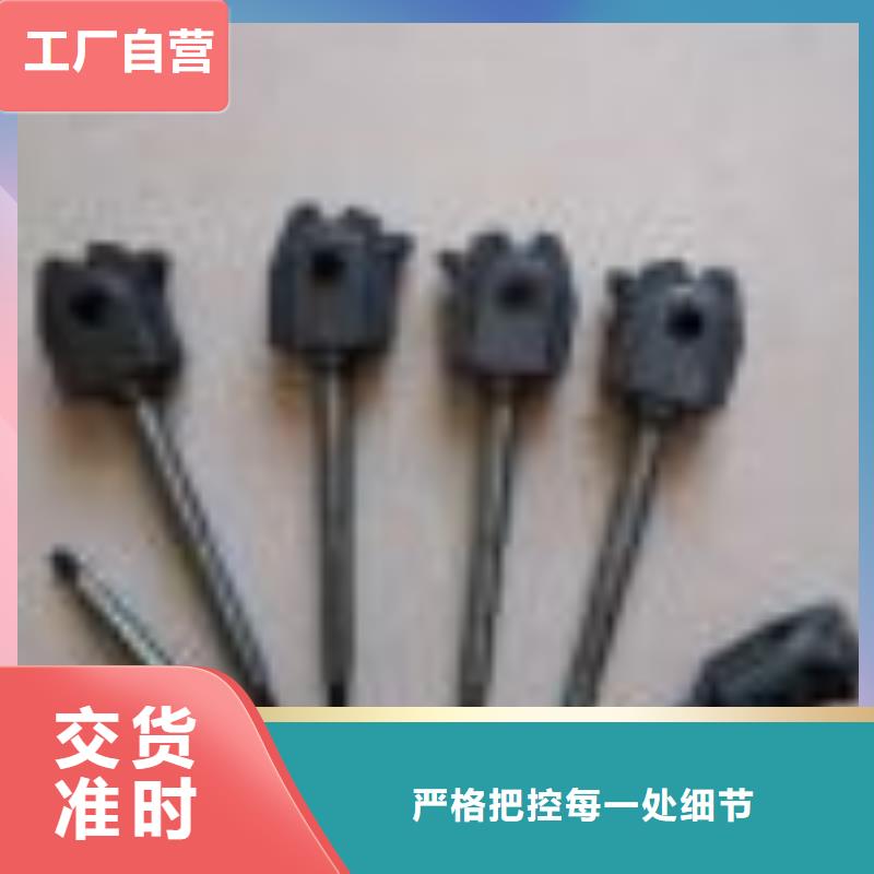 G203，193卷纬机锭带盘高频淬火