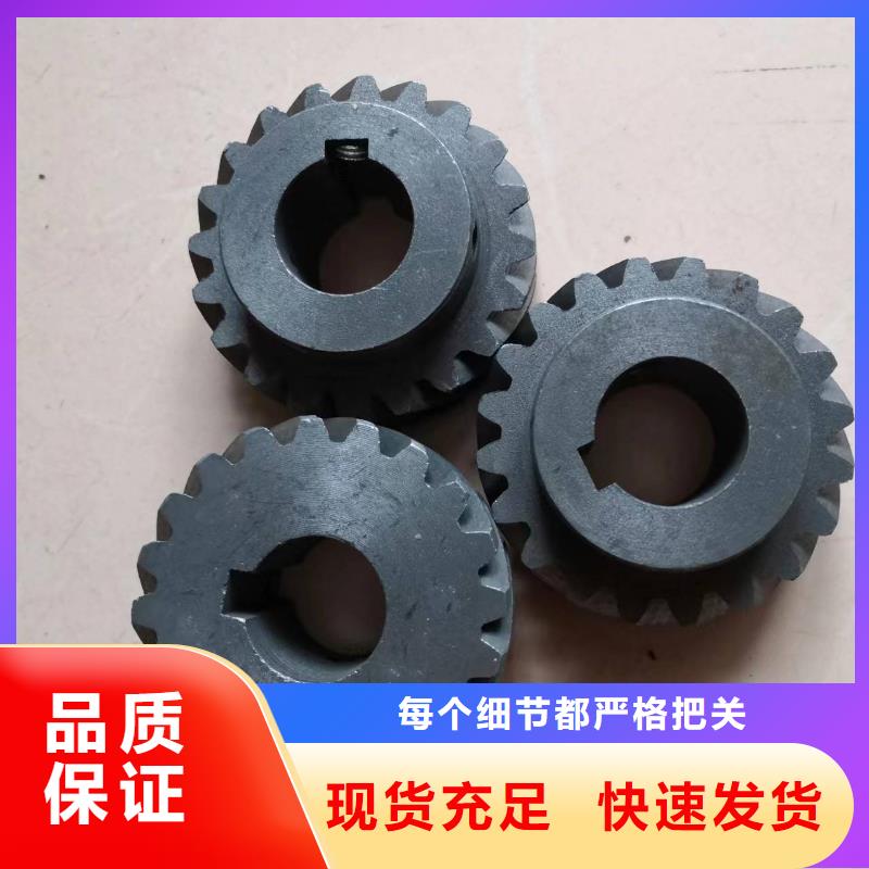 FA801摇纱机配件欢迎选购