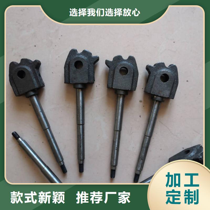 GKH191卷纬机配件高频淬火