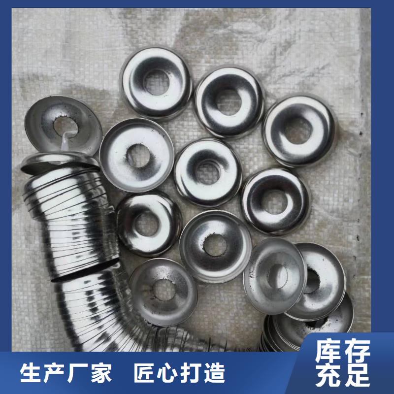 G203,193卷纬机锭带盘高频淬火
