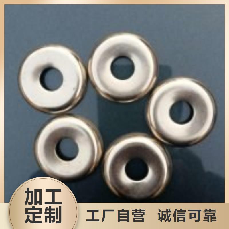 280mm氧化合金槽筒质优价廉硬质耐磨