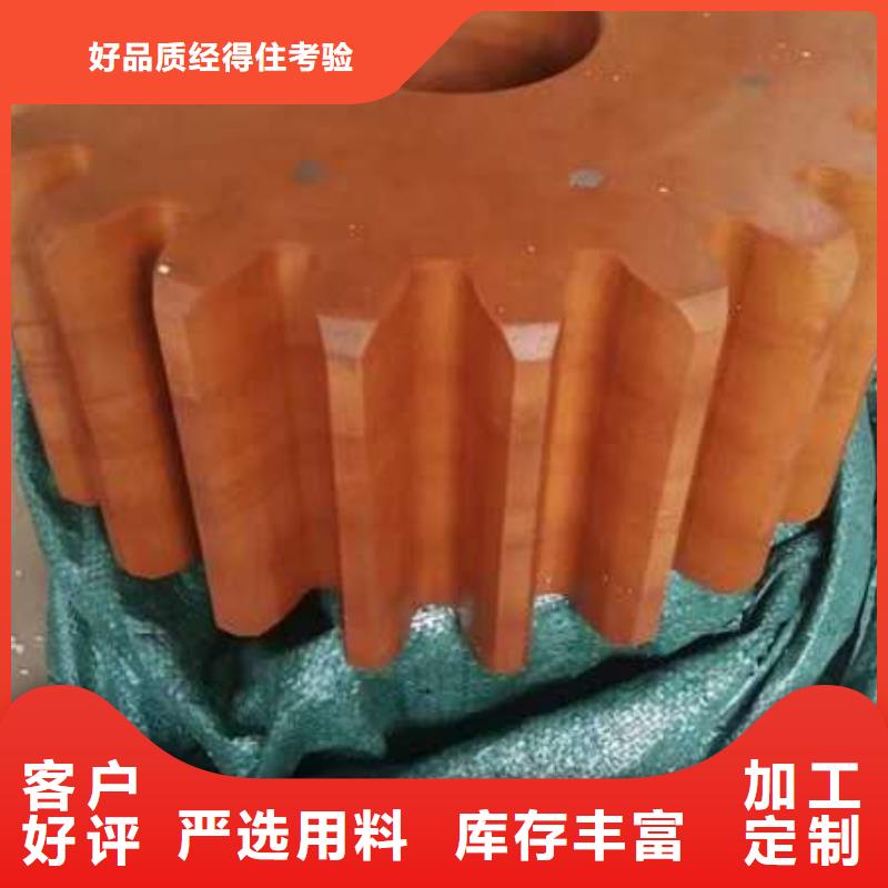 G121分条整经机配件质优价廉精度高