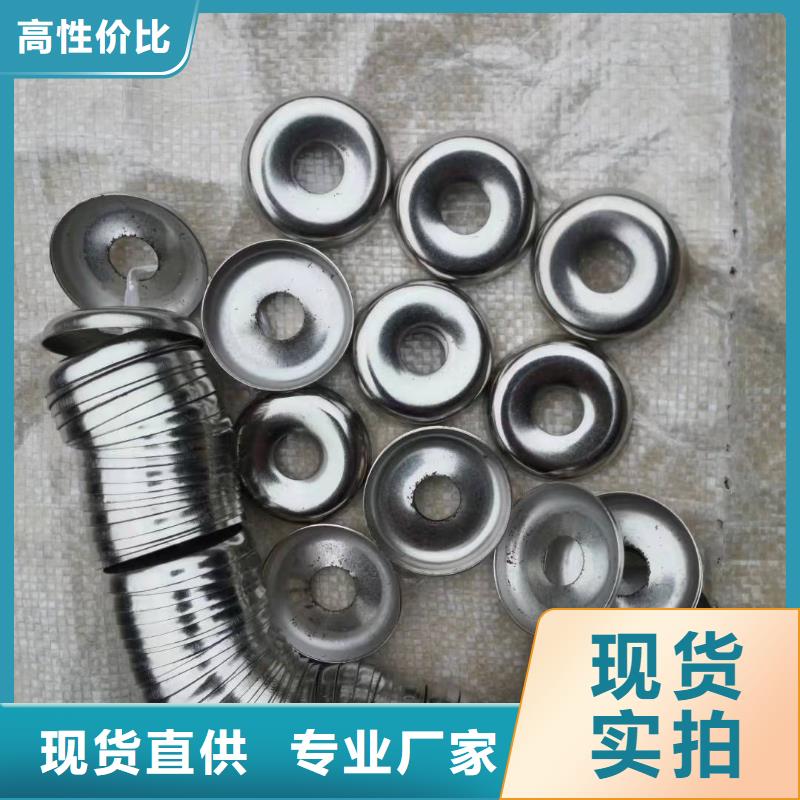 涨力盘压力盘和蜡盘织造企业优选品种