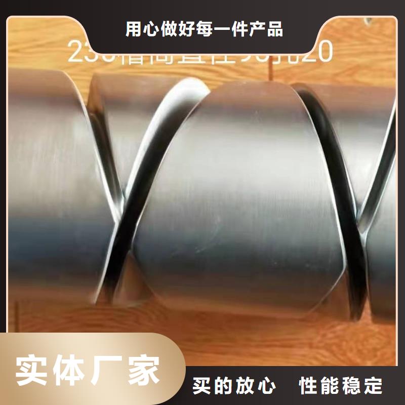 GU013上吹风配件供应