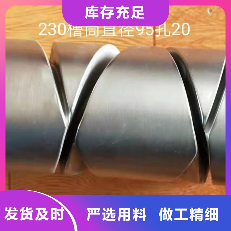 FA801摇纱机配件除尘好品质优良