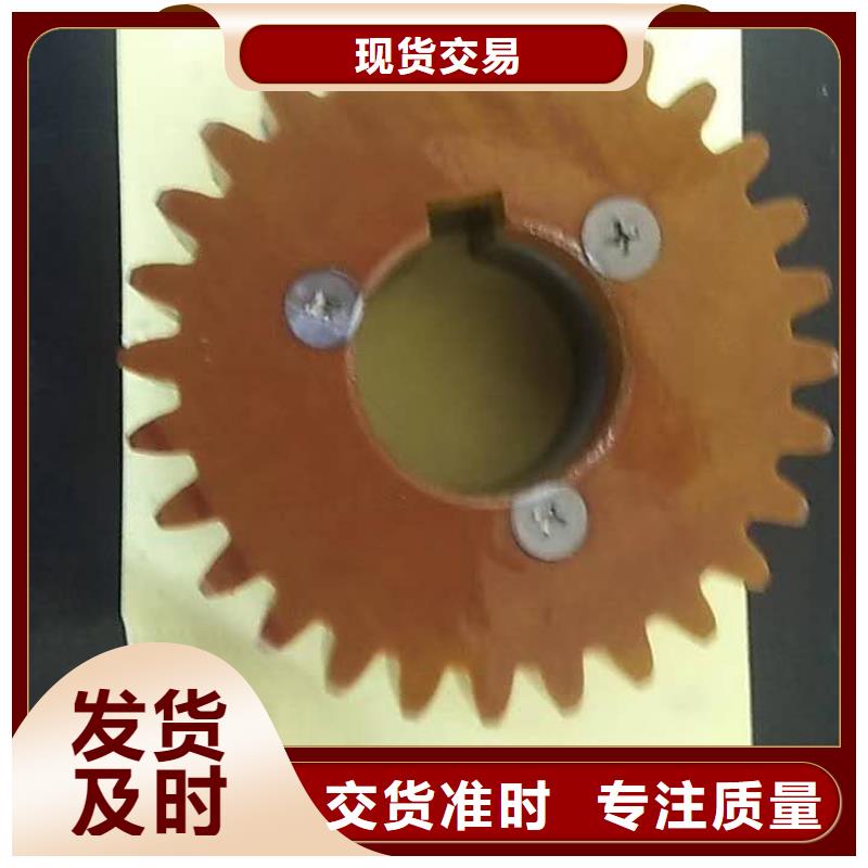 FA801摇纱机配件装轴承转动灵活