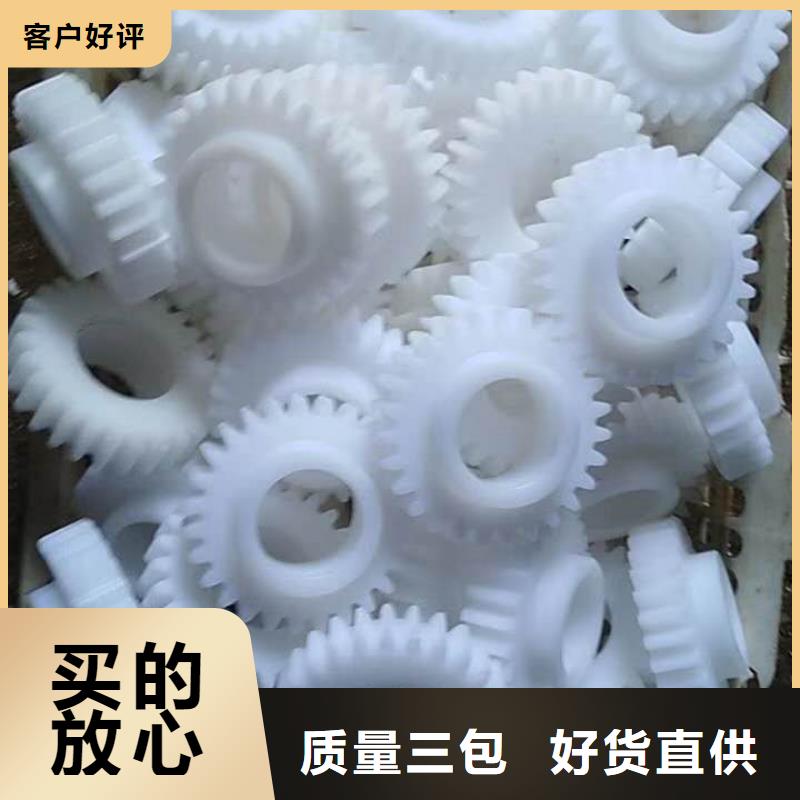 FA801摇纱机配件老产品新出炉