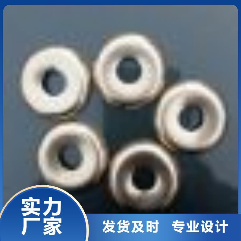 YFA708并纱机筒子架轴承铜粉末冶金含有耐磨