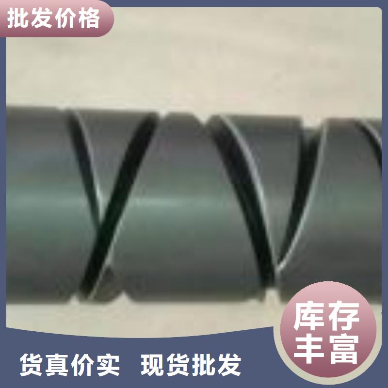 FA734双面摇纱机配件质优价廉硬质耐磨