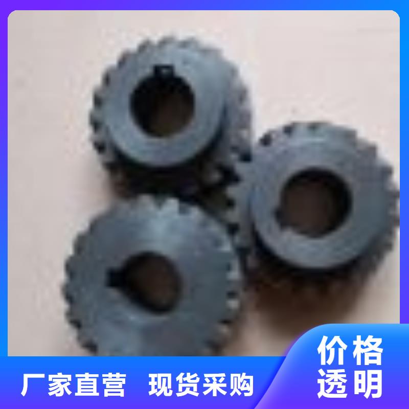 络筒机握臂邵志辉