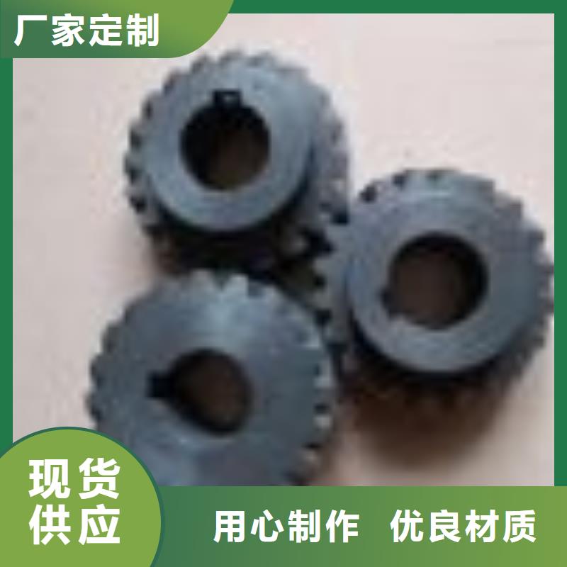 纺织配件品质硬品种全
