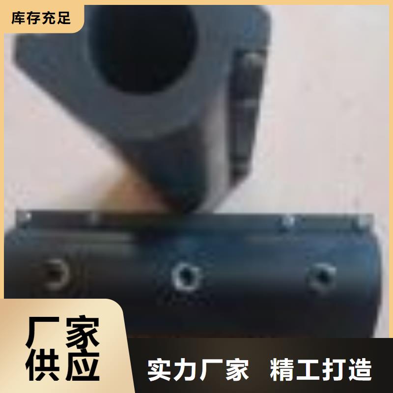 FA801摇纱机配件加长耐磨成型好