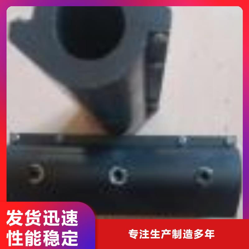 GA014络筒机配件邵志辉