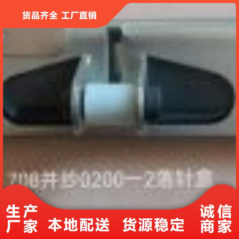 FA801摇纱机配件装轴承转动灵活