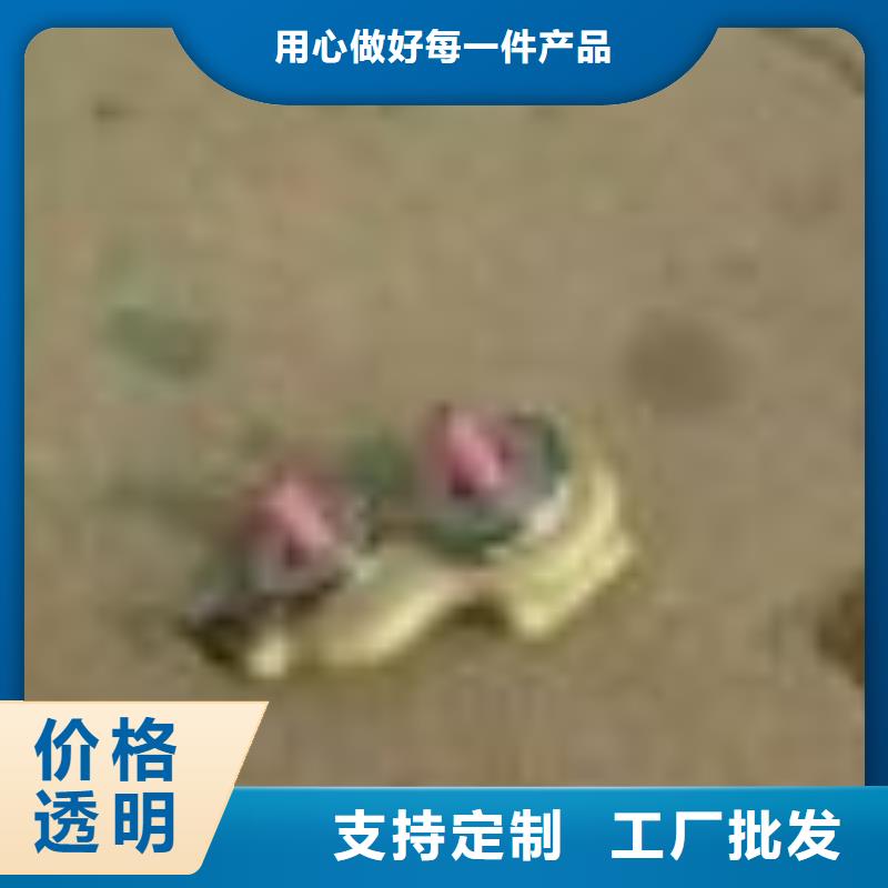 陵水县YFA708并纱机配件防静电高耐磨不沾尘