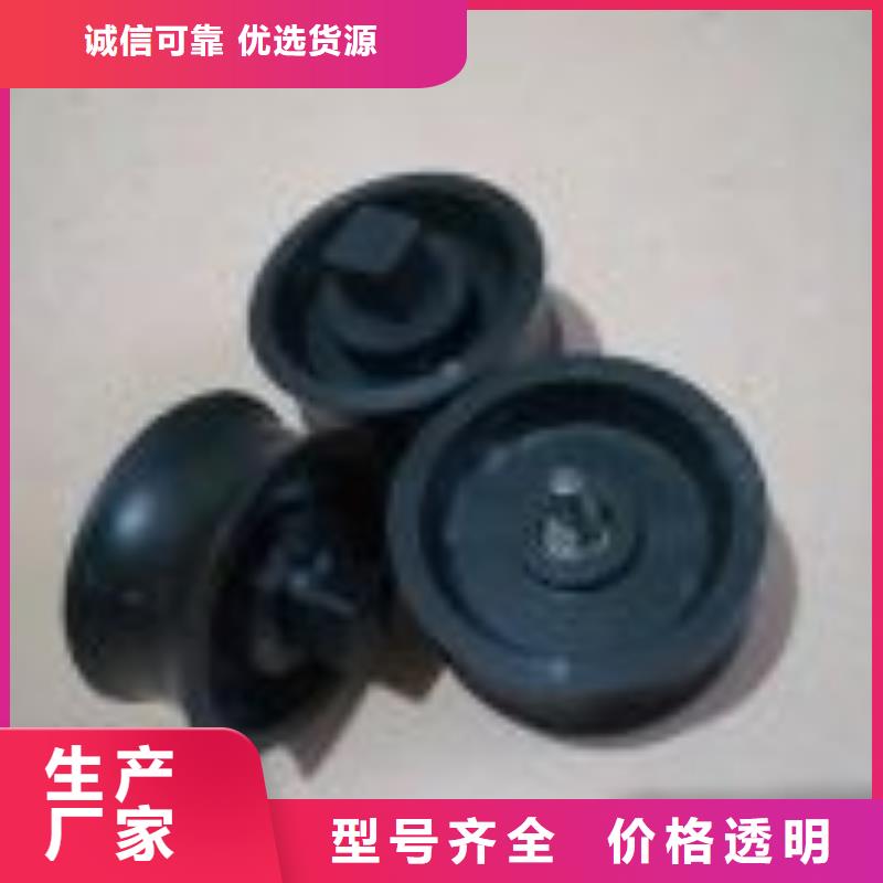 橡胶尼龙件邵志辉