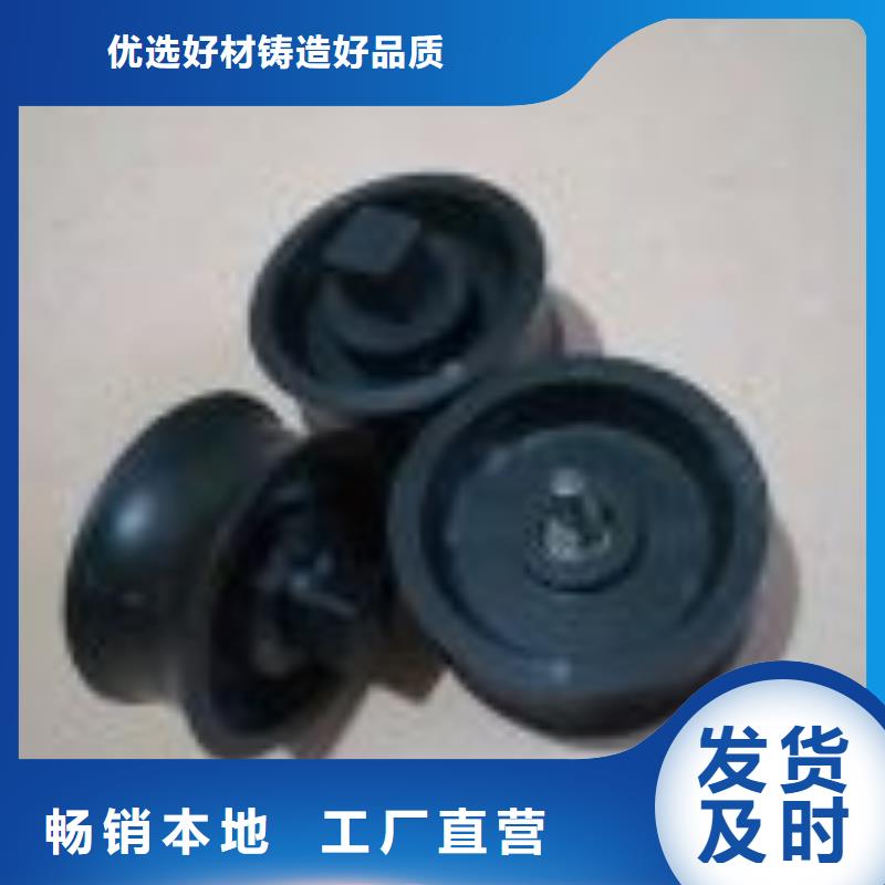 1381并纱机配件高频淬火
