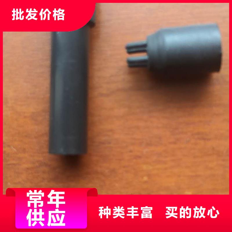 络筒机握臂加长耐磨成型好