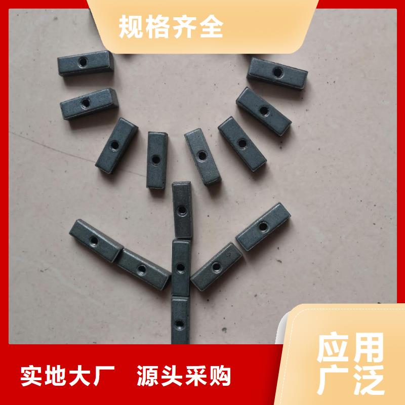 FA734双面摇纱机配件质优价廉硬质耐磨