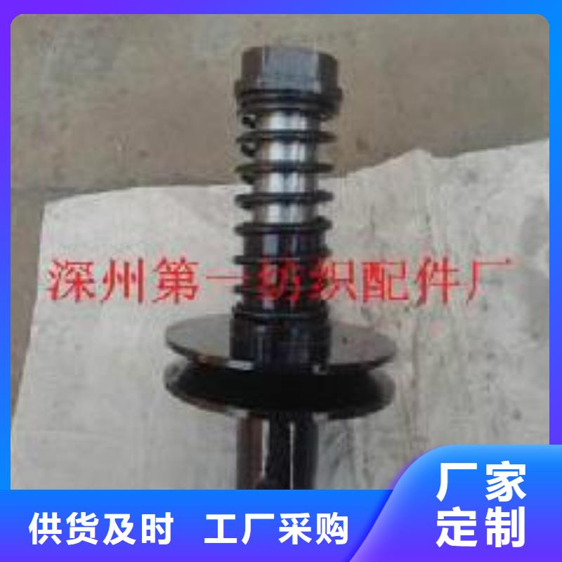 GKH191卷纬机配件弹性好，型号全