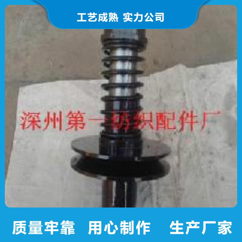 G203，193卷纬机配件质优价廉精度高