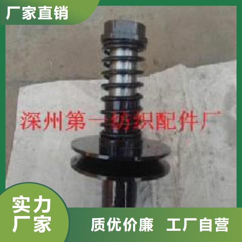 络筒机硬质氧化合金槽筒一直供应