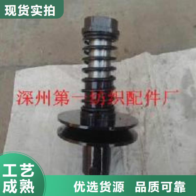 GU012小坐车配件品质硬品种全