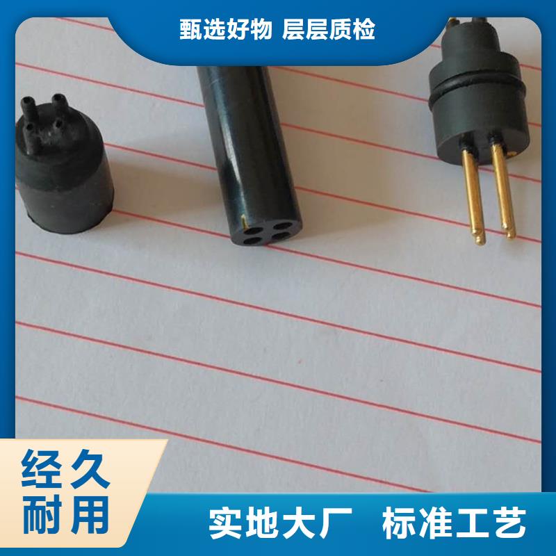 280mm氧化合金槽筒30年经久不衰