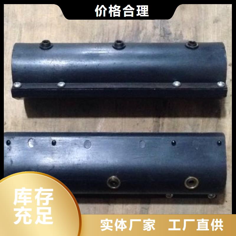 280mm氧化合金槽筒终身跟踪服务