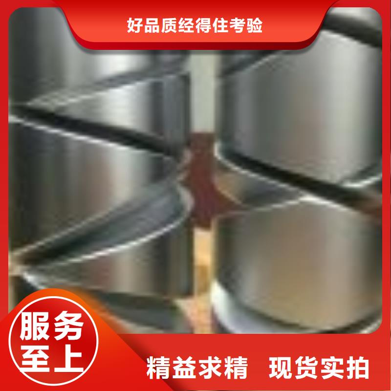 FA801摇纱机配件邵志辉