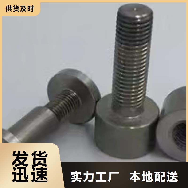 络筒机硬质氧化合金槽筒铜粉末冶金含有耐磨