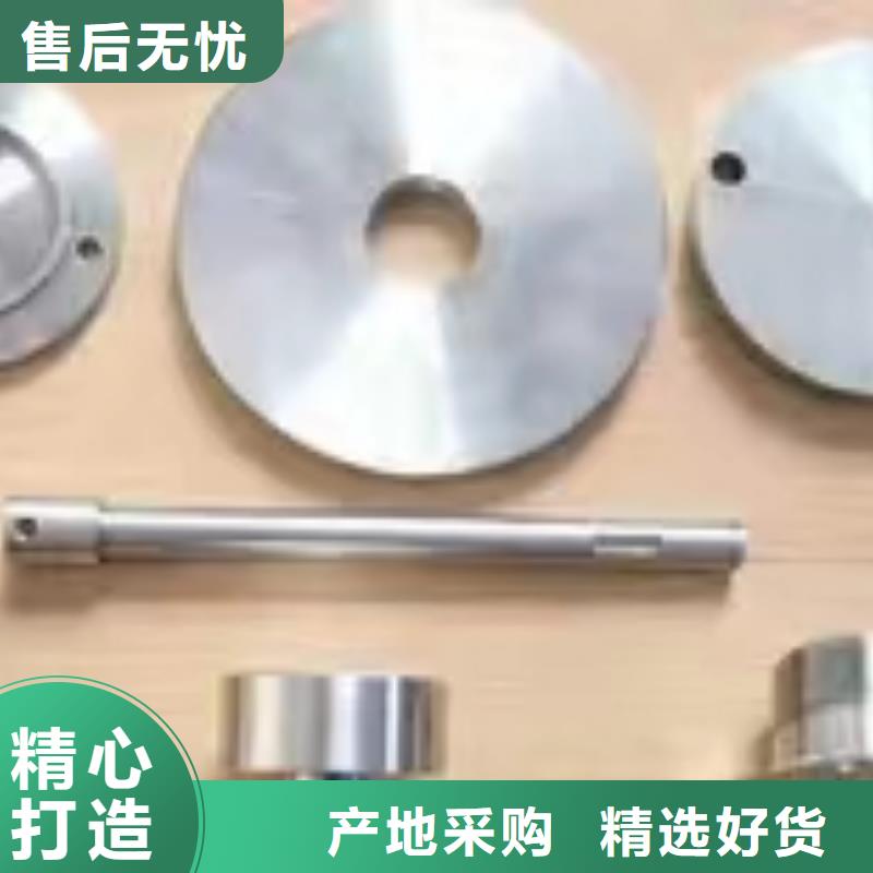 G121分条整经机配件供应
