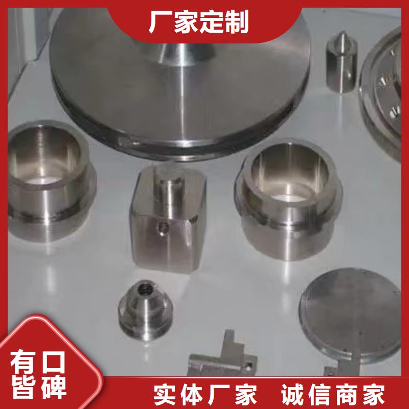 机械零部件加工织造企业优选品种